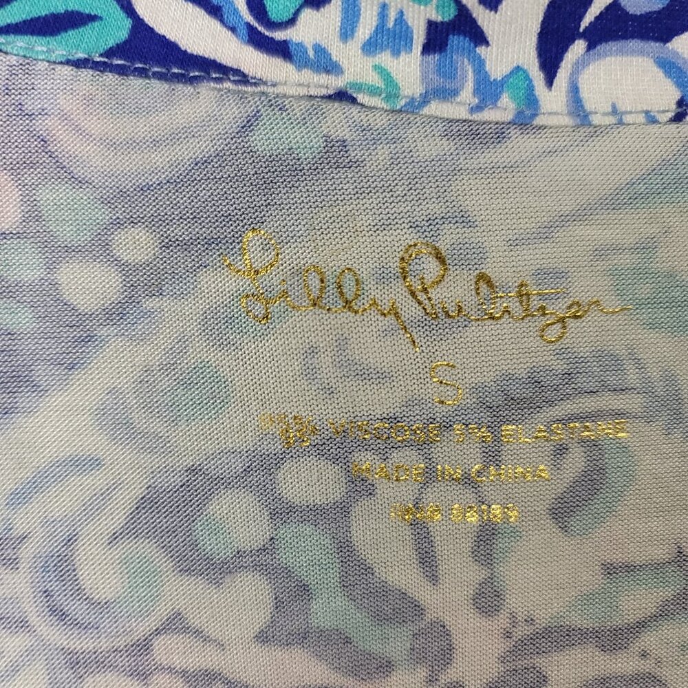 Lilly Pulitzer & Kate Spade Pajama Shirt Bundle Women's Sm Loungewear - Picture 6 of 15